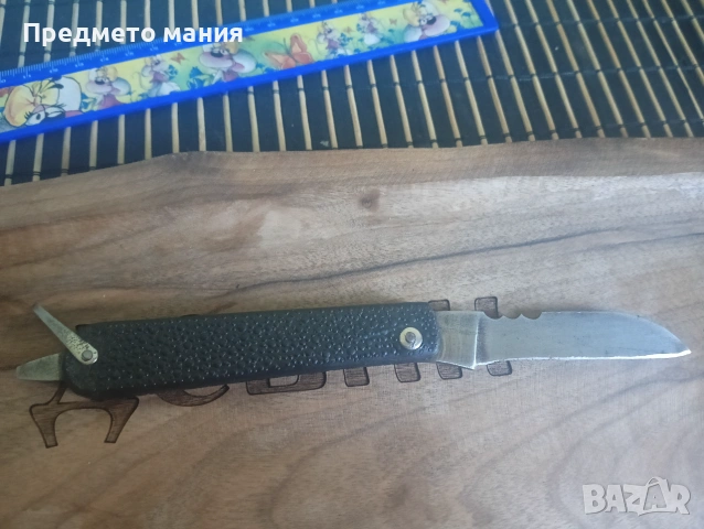Руско ножче ссср, ножка нож, снимка 6 - Ножове - 55280842
