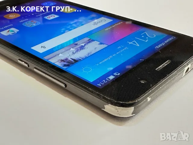 Продавам Huawei Y6 (SCL-L01), снимка 5 - Huawei - 55314496