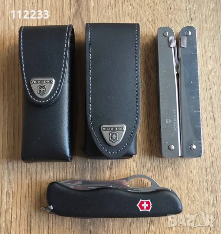 Victorinox Кожени калъфи 4.0523.3
