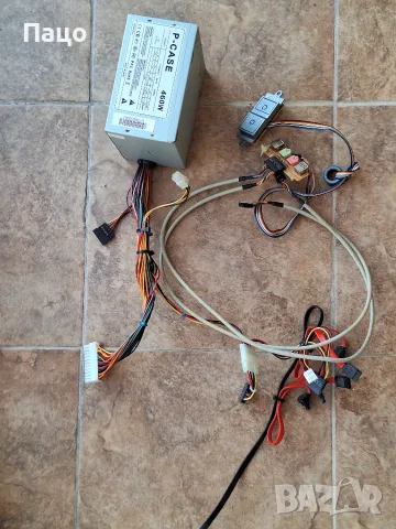 Power Supply Codegen P-Case 460W , снимка 2 - Захранвания и кутии - 55328907