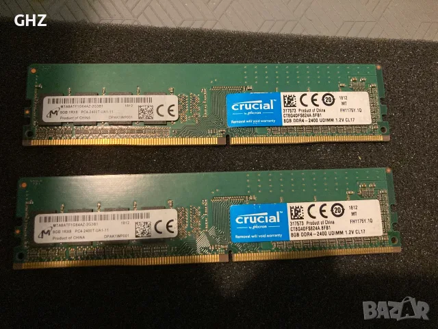 Crucial 16GB (2x8GB) DDR4 2400MHz