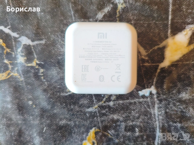 Комплект безжични слушалки Xiaomi Mi 2 Basic + ttec Mode TWS (оригинални), снимка 4 - Безжични слушалки - 55099575