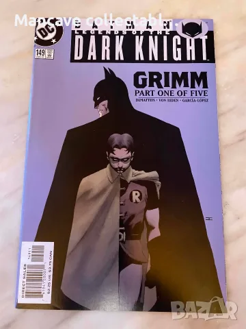 DC комикси и графични романи + други, снимка 3 - Художествена литература - 55491670