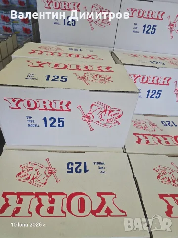 Менгеме YORK 125 мм, снимка 9 - Менгемета - 55382043