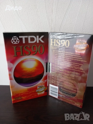 VHS видеокасети чисто нови с различно времетраене и цени, снимка 3 - Други жанрове - 54439142