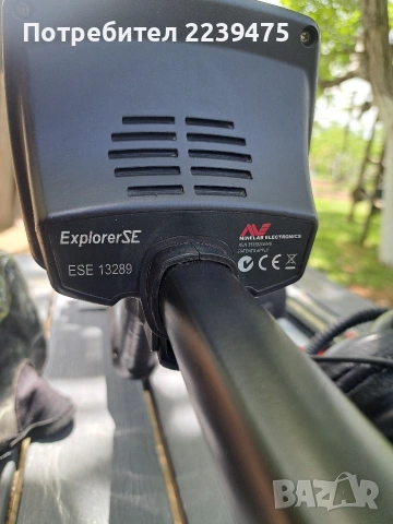 Minelab Explorer SE металотърсач, снимка 6 - Друга електроника - 54615596