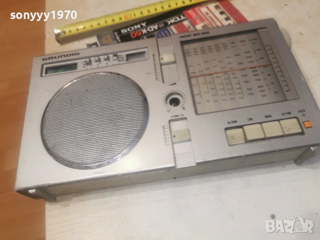 GRUNDIG YACHT BOY 600-ВНОС GERMANY 1606260952L4, снимка 9 - Радиокасетофони, транзистори - 54922140