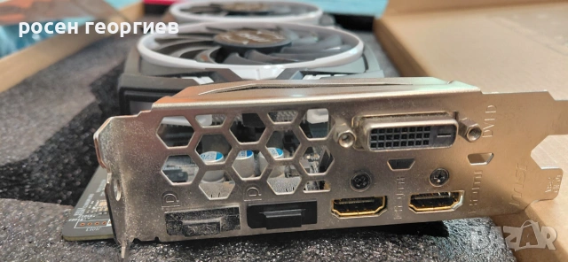 MSI RX 580 8gb 256bit, снимка 3 - Видеокарти - 55240531