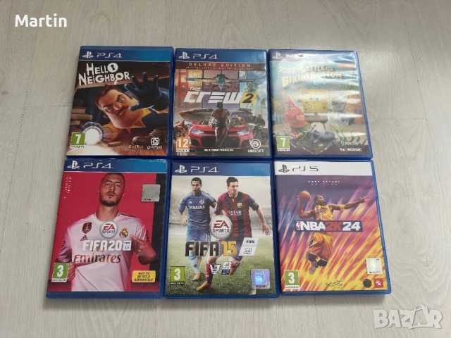 Игри за PS4 и PS5