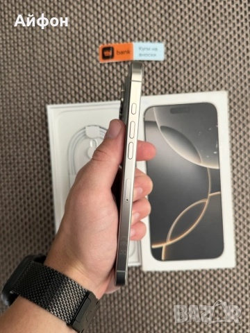 КАТО НОВ!*ЛИЗИНГ* iPhone 16 Pro Max 256Gb Natural Titanium / ГАРАНЦИЯ, снимка 7 - Apple iPhone - 55222569