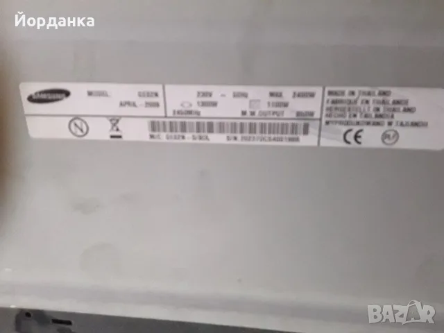 микровълнова печка Самсунг , снимка 3 - Микровълнови - 55412615