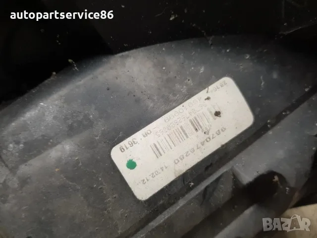Ляв фар за мъгла от страната на пътника за Peugeot 508 2.0 HDi (2012) 9670476280, снимка 3 - Части - 55585829