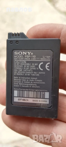 игралната конзола PSP 1003, снимка 4 - PlayStation конзоли - 54455995