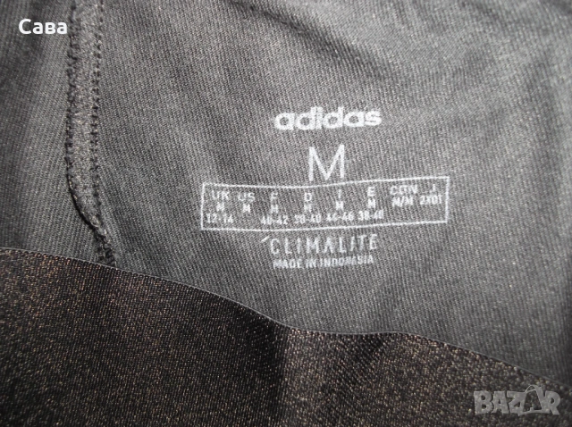 Клинове ADIDAS  дамски,ХС-С-М, снимка 8 - Клинове - 53977864