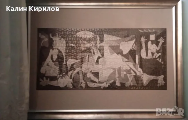 Продавам наредени и рамкирани пъзели, снимка 5 - Пъзели - 55391756