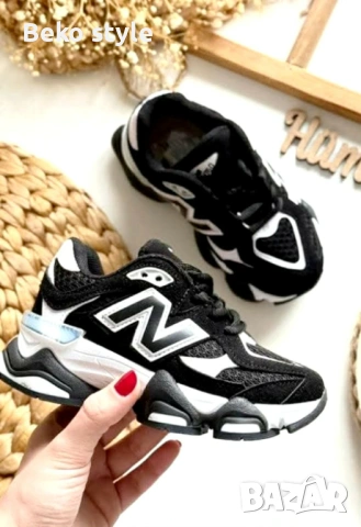 Детска серия New Balance 