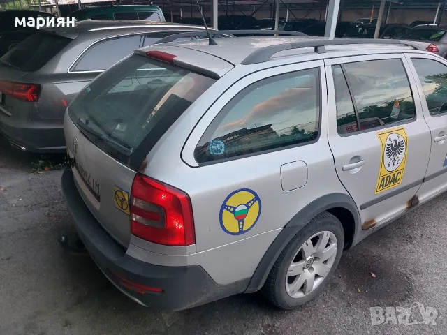 Шкода октавия комби, снимка 2 - Автомобили и джипове - 55467973