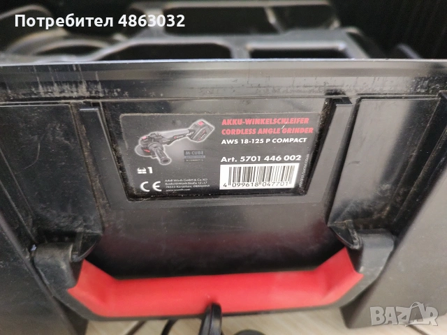 Акомулаторен Ъглошлайф WURTH AWS18-125P M-CUBE , снимка 5 - Ъглошлайфи - 55013680