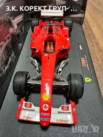 Ferrari F2004 1:18 Limited Edition – Michael Schumacher – №3045/5555, снимка 11 - Колекции - 55404459