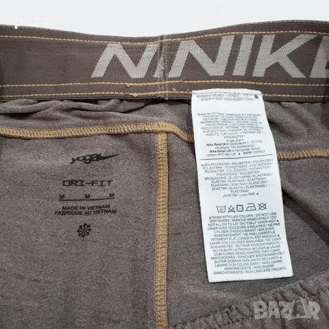 NIKE CZ2208-087 Dri-Fit Оригинално Мъжко Долнище Анцуг M, снимка 6 - Спортни дрехи, екипи - 54020895