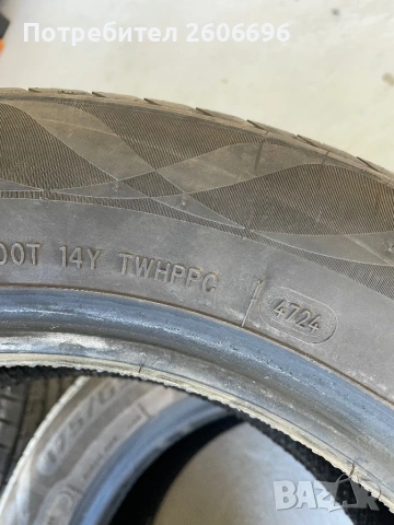 Летни гуми Fortune.Като нови!, снимка 9 - Гуми и джанти - 54349064