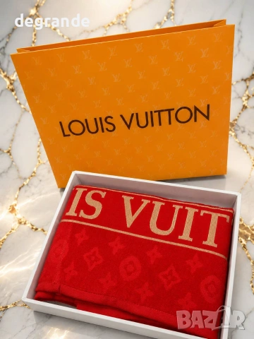 💫 Louis Vuitton 💫 Плажна Хавлия ⛱️