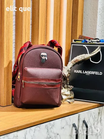 Karl legenfeld спортни раници , снимка 4 - Раници - 55579686