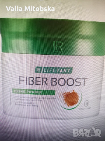 Fiber boost Напитка на прах