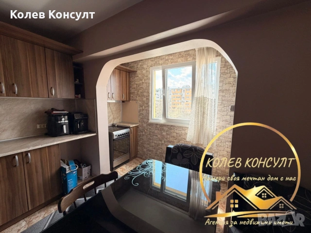 Апартамент гр.Хасково кв.Орфей, снимка 2 - Апартаменти - 55021015