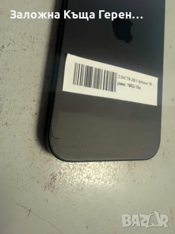 Iphone         16 /ЗАБЕЛЕЖКА, снимка 5 - Apple iPhone - 55374525