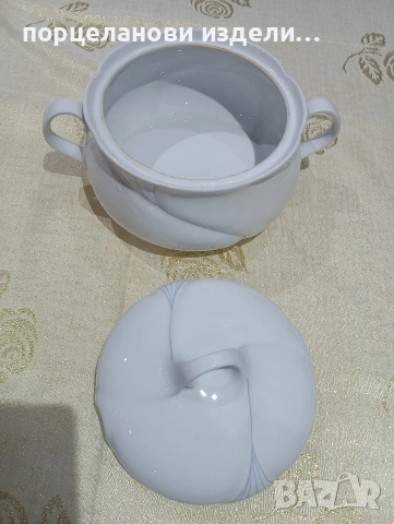 Баварски супник , снимка 12 - Сервизи - 54010549