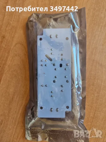 6A DC EMI Filter LC Filter Low-pass Electromagnetic Interference EMC 12V 24v CAR Audio Switching Pow, снимка 2 - Друга електроника - 55501759