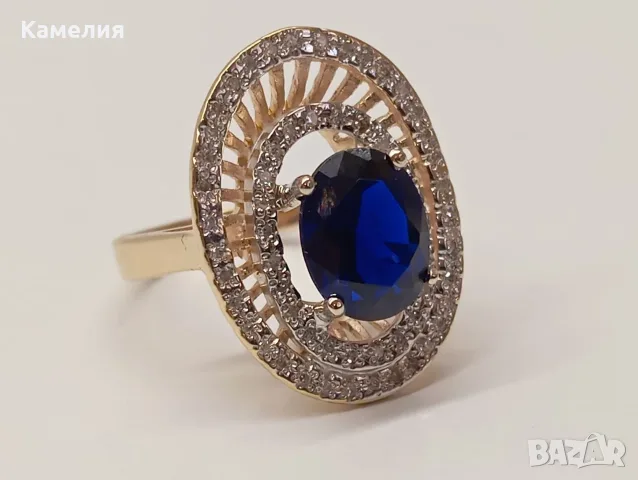 Златен комплект с брилианти. , снимка 13 - Бижутерийни комплекти - 55299602