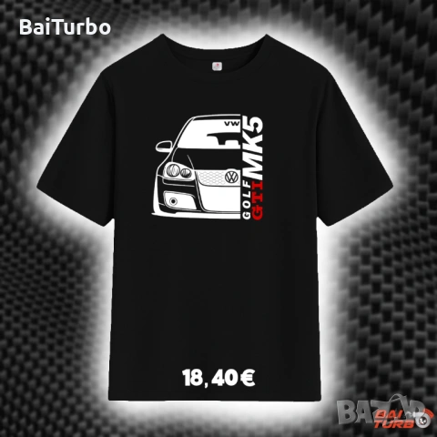 VOLKSWAGEN Тениски и суичъри с щампи (ТОП ЦЕНА И КАЧЕСТВО), снимка 5 - Тениски - 54077527