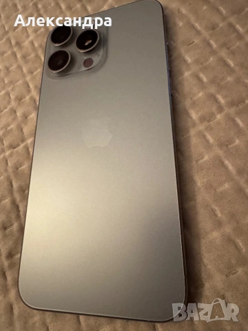 iPhone 15 Pro max