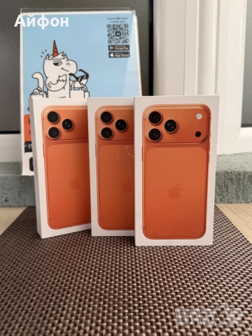 НОВ! 512Gb *ЛИЗИНГ* iPhone 17 Pro Max Cosmic Orange ГАРАНЦИЯ, снимка 4 - Apple iPhone - 55463078