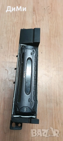 сд радуо cd radio bmw e46 бмв е46