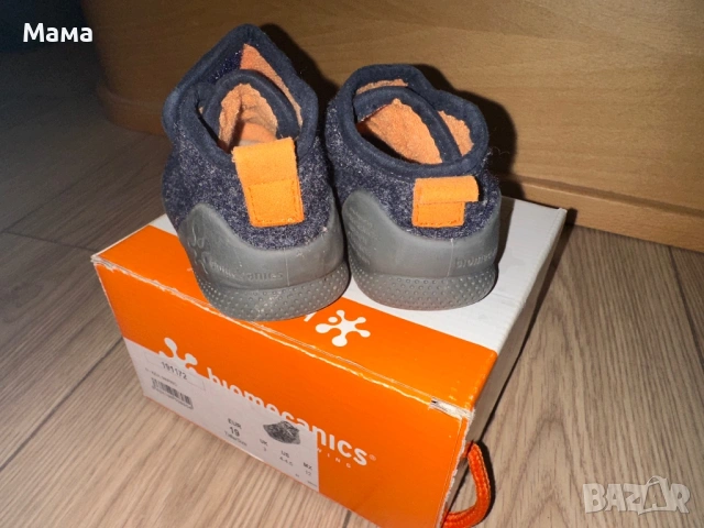 Домашни бебешки пантофи, снимка 3 - Детски пантофи - 54239496