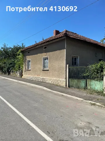 Къща на топ локация в Угърчин, снимка 5 - Къщи - 55681447