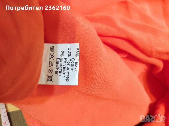 Блузи по 5 € всяка, снимка 3 - Блузи с дълъг ръкав и пуловери - 54169680