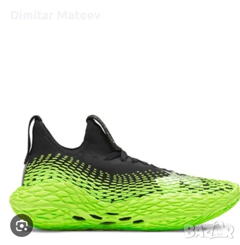 маратонки Underarmour