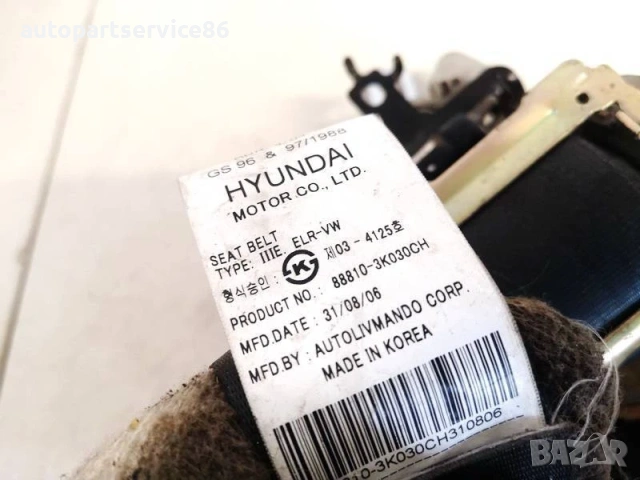 Преден ляв предпазен колан за Hyundai Sonata 2.0 Crdi (2009) 88810-3K030, снимка 2 - Части - 54409587