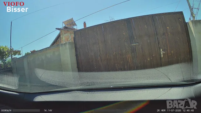Професионална инсталация на 24/7 видеонаблюдение за автомобили, снимка 5 - Сервизни услуги - 55298404