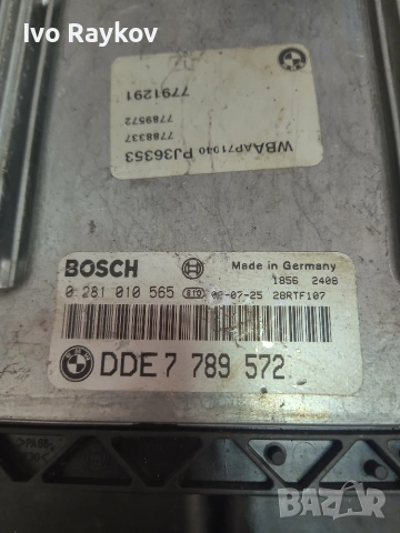 Компютър за BMW E46 320D , ECU 0281010565 , 7789572, снимка 2 - Части - 55064348