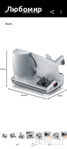 Електрическа машина за рязане severin AS 3915 , снимка 2 - Аксесоари за кухня - 54326339