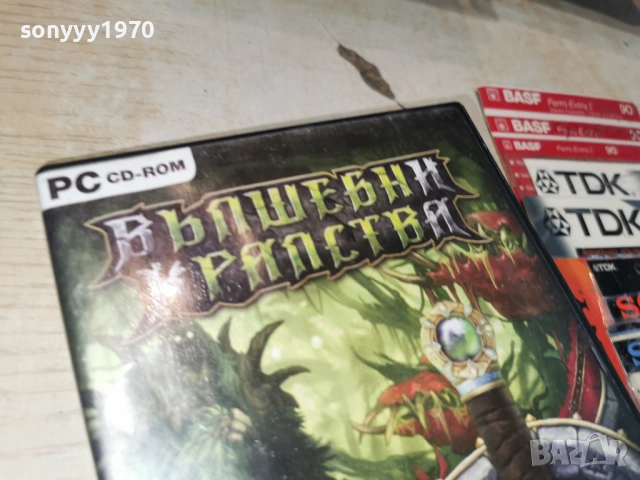 ВЪЛШЕБНИ КРАЛСТВА PC 2105261906H1E3R, снимка 3 - Игри за PC - 54633356
