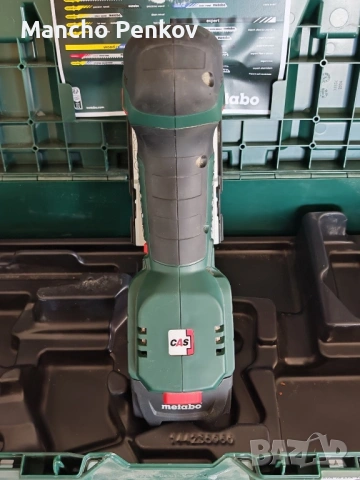 Metabo STA 18 LTX BL прободен трион, снимка 4 - Други инструменти - 54596494
