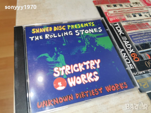 THE ROLLING STONES CD-ВНОС GERMANY 0406261931H2E6R, снимка 4 - CD дискове - 54782148