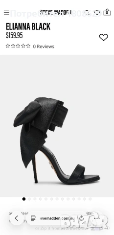 Токчета Steve Madden Elianna