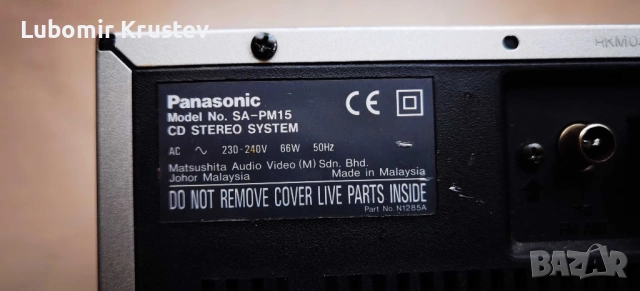 уредба panasonic sa-pm15 с тон колона , снимка 7 - Тонколони - 54544312